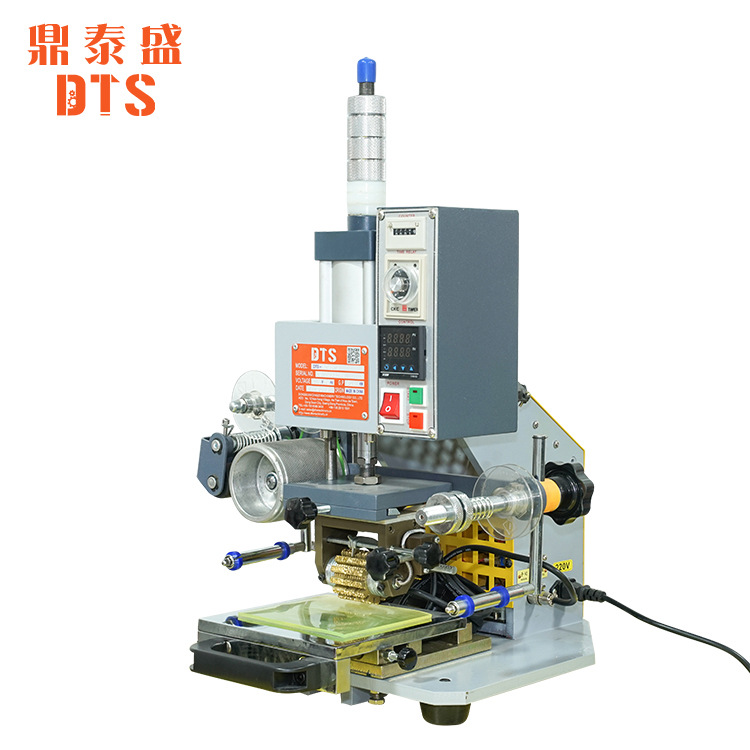 DTS-1245-3平面燙金機熱轉印機設備